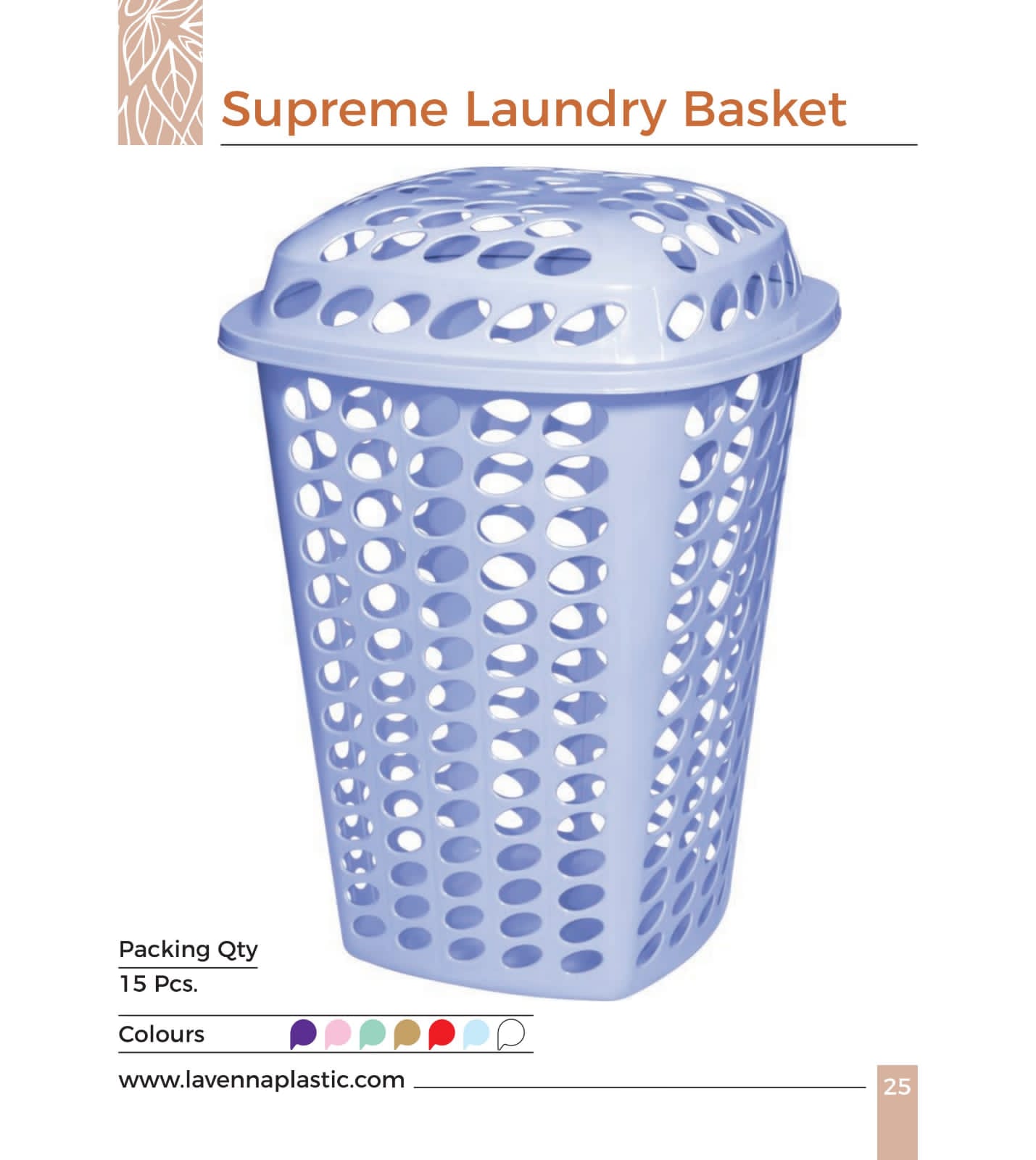 Supreme Laundry Basket Large Size Multi Colors (Length 27 Inch)