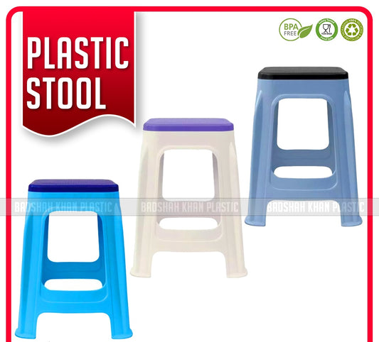Plastic Stool height is 20 Inches and Width 11.5 inches