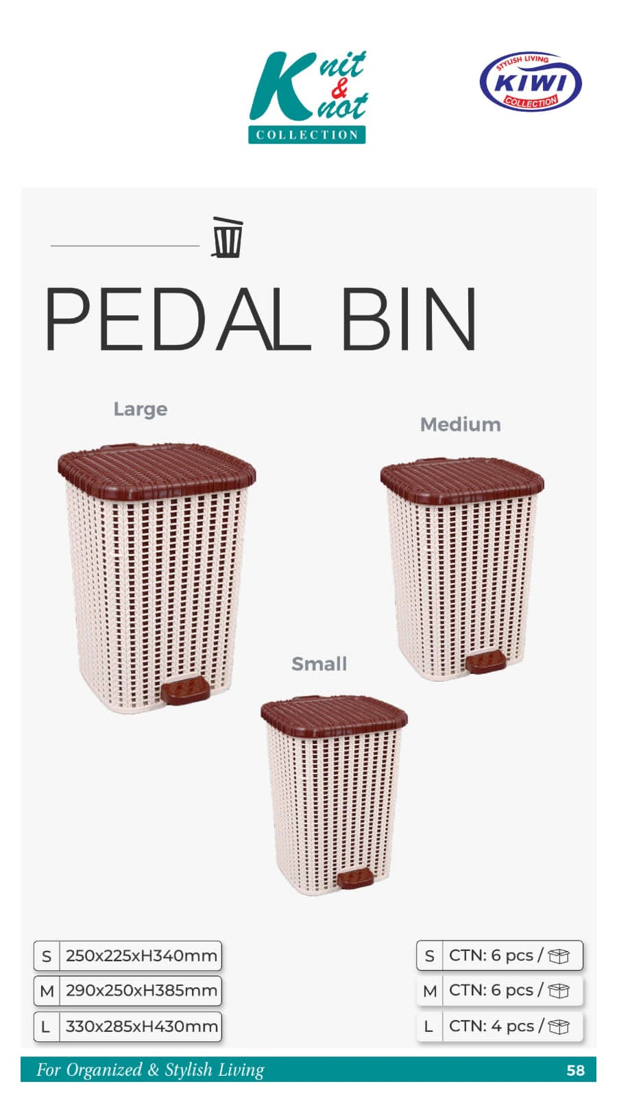 Knit & Knot Design Luxury Paddle Bin For Home & Office