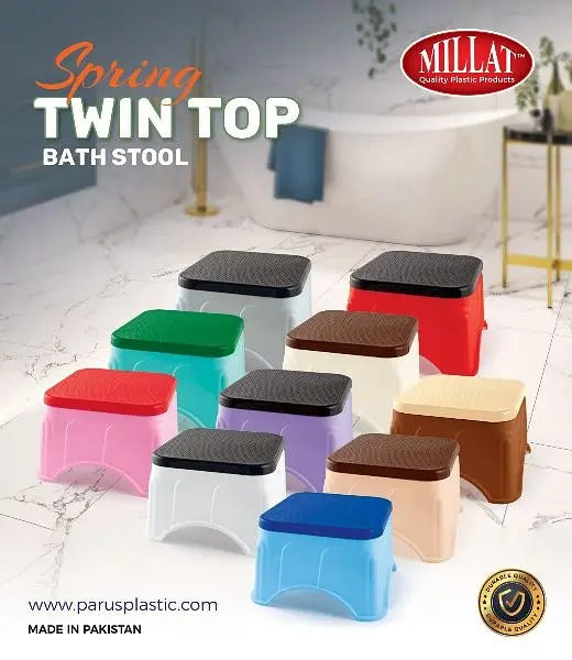 Twin Top Bath Stool